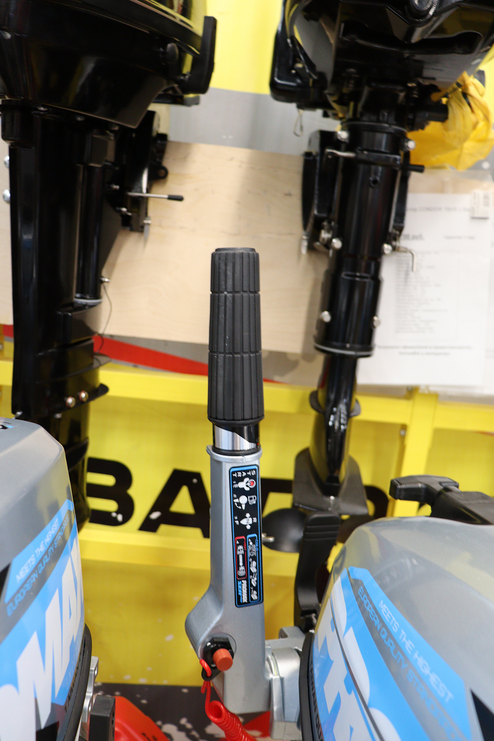 Лодочный мотор PROMAX SP9.9FHS (15) EXTRA в Батайске