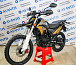 Мотоцикл Avantis MT250 (PR250/172FMM) ПТС в Батайске