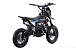 Питбайк FullCrew Mini Rider 110сс 12\10 (п\автомат эл.стартер) в Батайске
