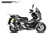 МаксиСкутер PROMAX-HONDA ADV 150 (49) (Inspired by HONDA) в Батайске