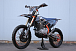 Мотоцикл JHLMOTO JHL Z4 PR250 (172FMM-5) в Батайске