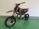 Питбайк JHLMOTO JHL MK125 (14/12) в Батайске