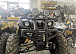Квадроцикл PROMAX LEO 300 Max (кардан) в Батайске