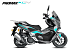 МаксиСкутер PROMAX-HONDA ADV 150 (49) (Inspired by HONDA) в Батайске