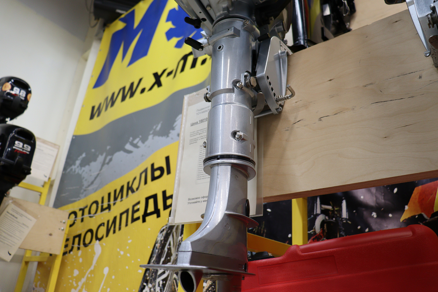 Лодочный мотор PROMAX SP5FHS (внешний бак 12 л) в Батайске