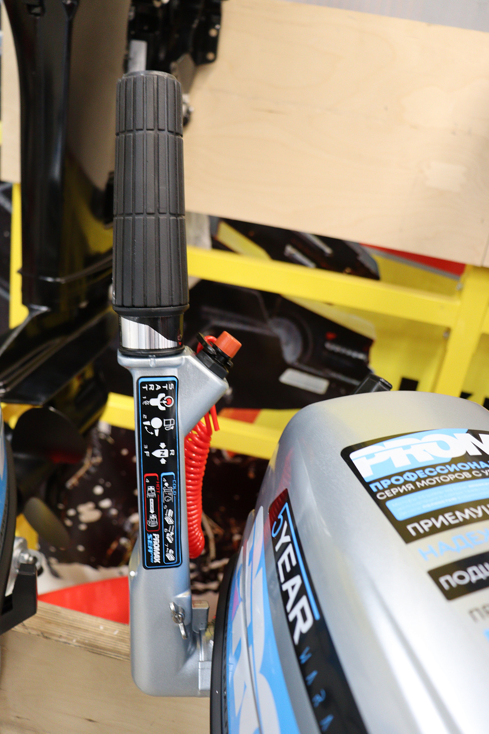 Лодочный мотор PROMAX SP6.2FHS (внешний бак 12 л) в Батайске