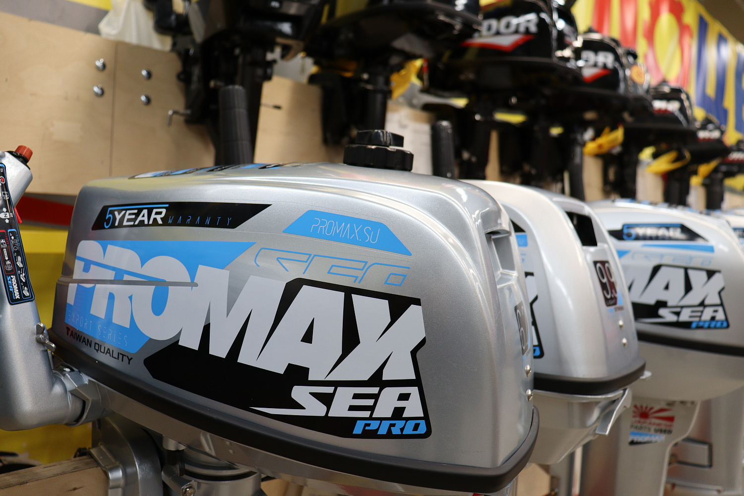 Лодочный мотор PROMAX SP6.2FHS (внешний бак 12 л) в Батайске