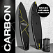 SUP (САП) ДОСКА MISHIMO CARBON DARKSIDE 11’ (335СМ) в Батайске