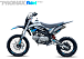 Мотоцикл (питбайк) PROMAX FIDET (ФАЙДЕТ) 145E 17/14 в Батайске