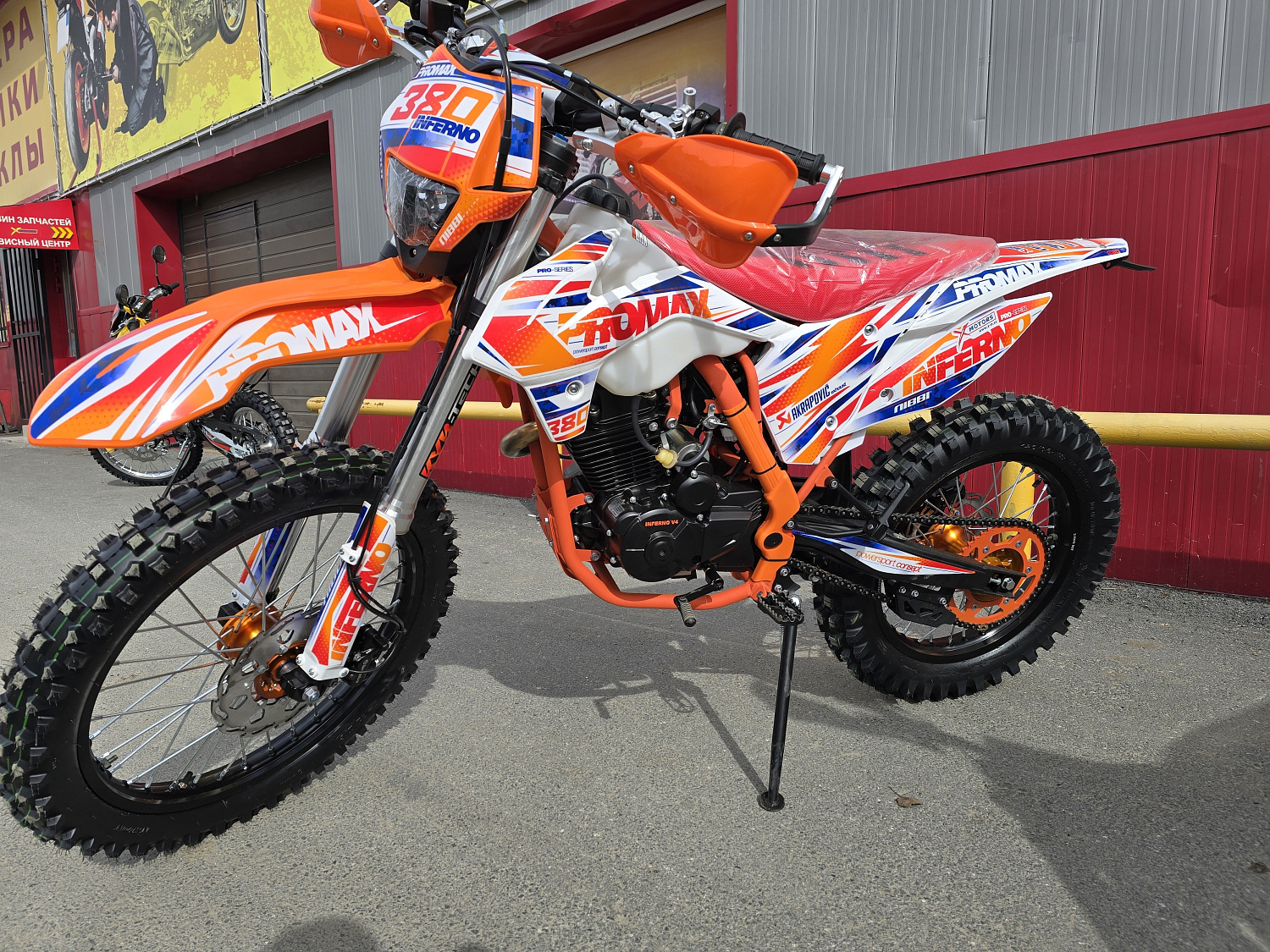 Кроссовый мотоцикл PROMAX INFERNO 380 (4 valves, 5 gears) в Батайске
