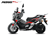 МаксиСкутер PROMAX-HONDA ADV 150 (49) (Inspired by HONDA) в Батайске