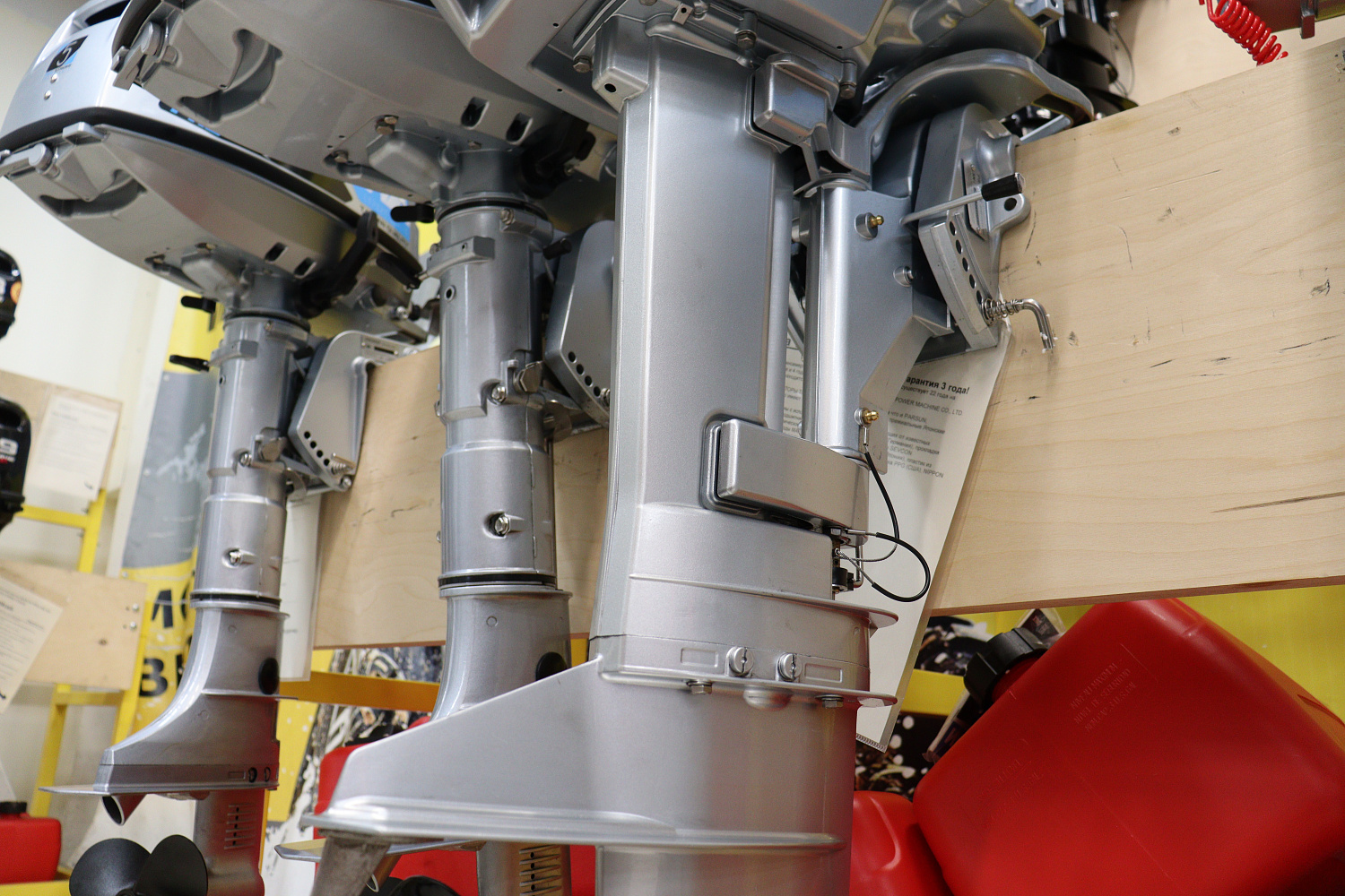 Лодочный мотор PROMAX SP9.9FHS LIGHT в Батайске