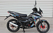 Мопед PROMAX STREET CROSS MAX 150 (49) в Батайске