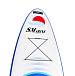 САП (SUP) Board SMARINE 10.6 в Батайске