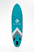 НАДУВНОЙ SUP-BOARD BUSINESS LIGHT BLUE 10,6 в Батайске