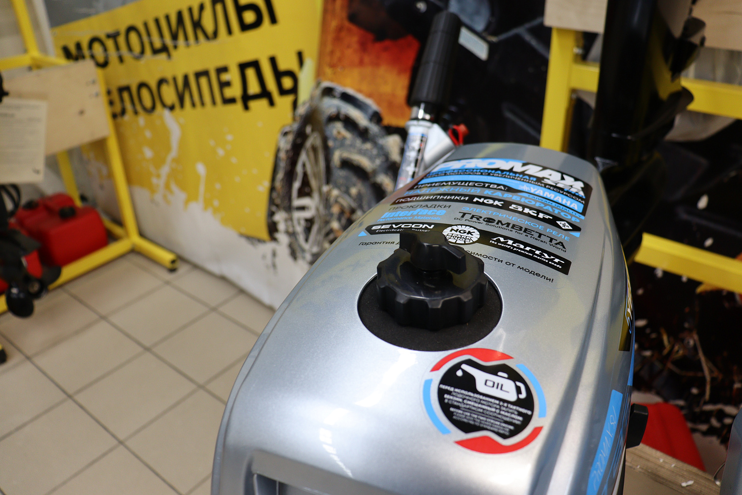 Лодочный мотор PROMAX SP5FHS (внешний бак 12 л) в Батайске