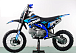 Питбайк PROMAX CROSS 145CC 17/14 в Батайске
