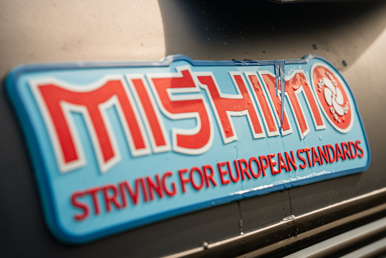 Лодка MISHIMO RIVER JET 390 под водомет в Батайске