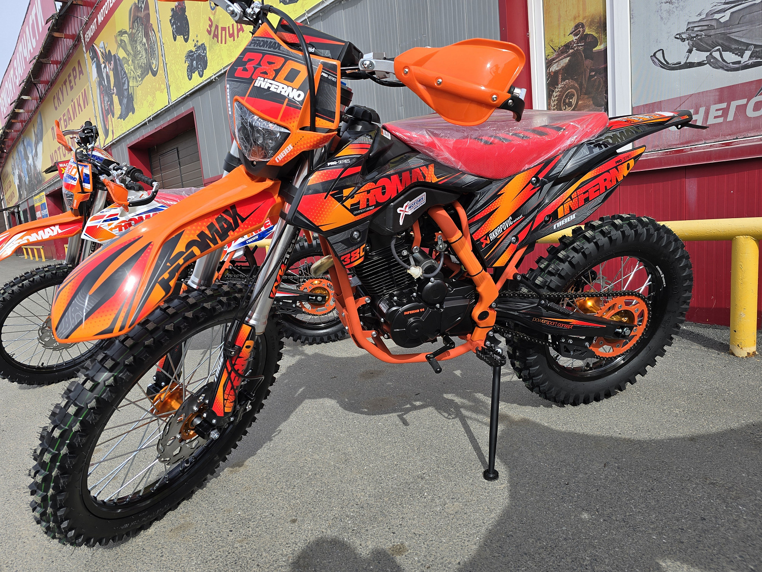 Кроссовый мотоцикл PROMAX INFERNO 380 (4 valves, 5 gears) в Батайске