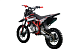 Питбайк PROMAX CROSS 145CC 17/14 в Батайске