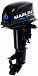Лодочный мотор MARLIN MP 30 AWHS в Батайске