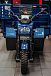 Трицикл CJ Scarab 350 в Батайске