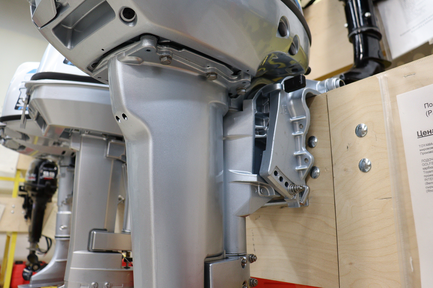 Лодочный мотор PROMAX SP9.9FHS (15) EXTRA в Батайске