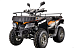Квадроцикл YACOTA CABO 200LD в Батайске