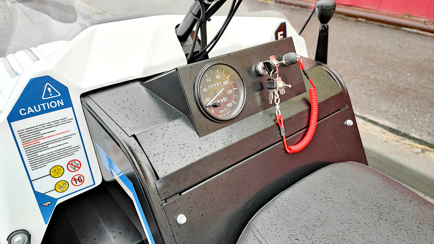 Снегоход PROMAX SNOWBEAR V3 800 4T ST в Батайске