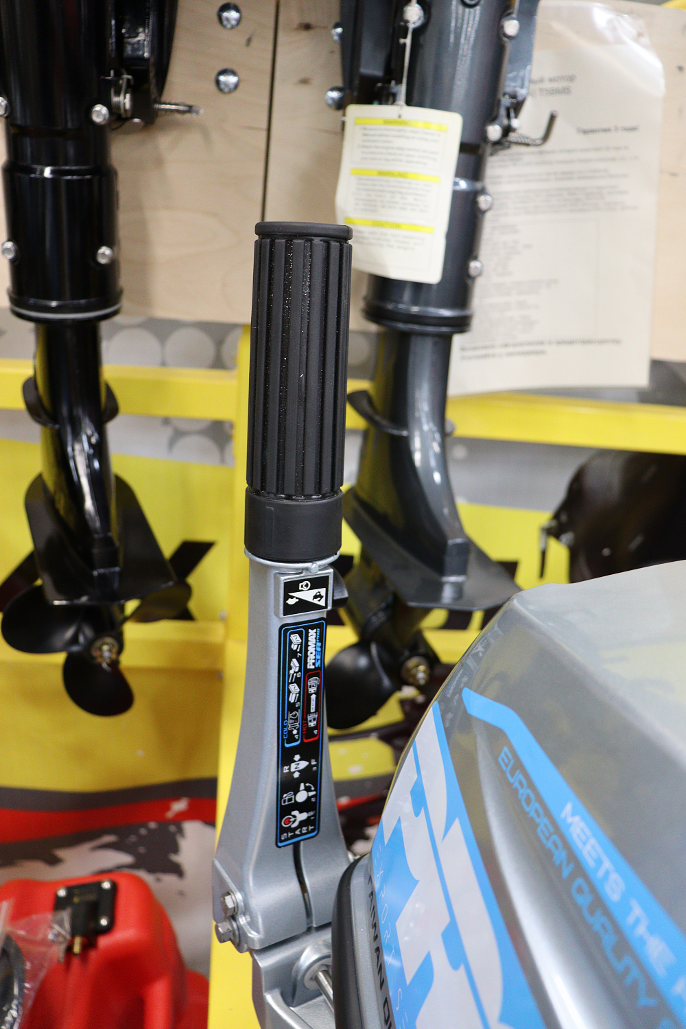 Лодочный мотор PROMAX SP9.9FHS (20) PRO в Батайске