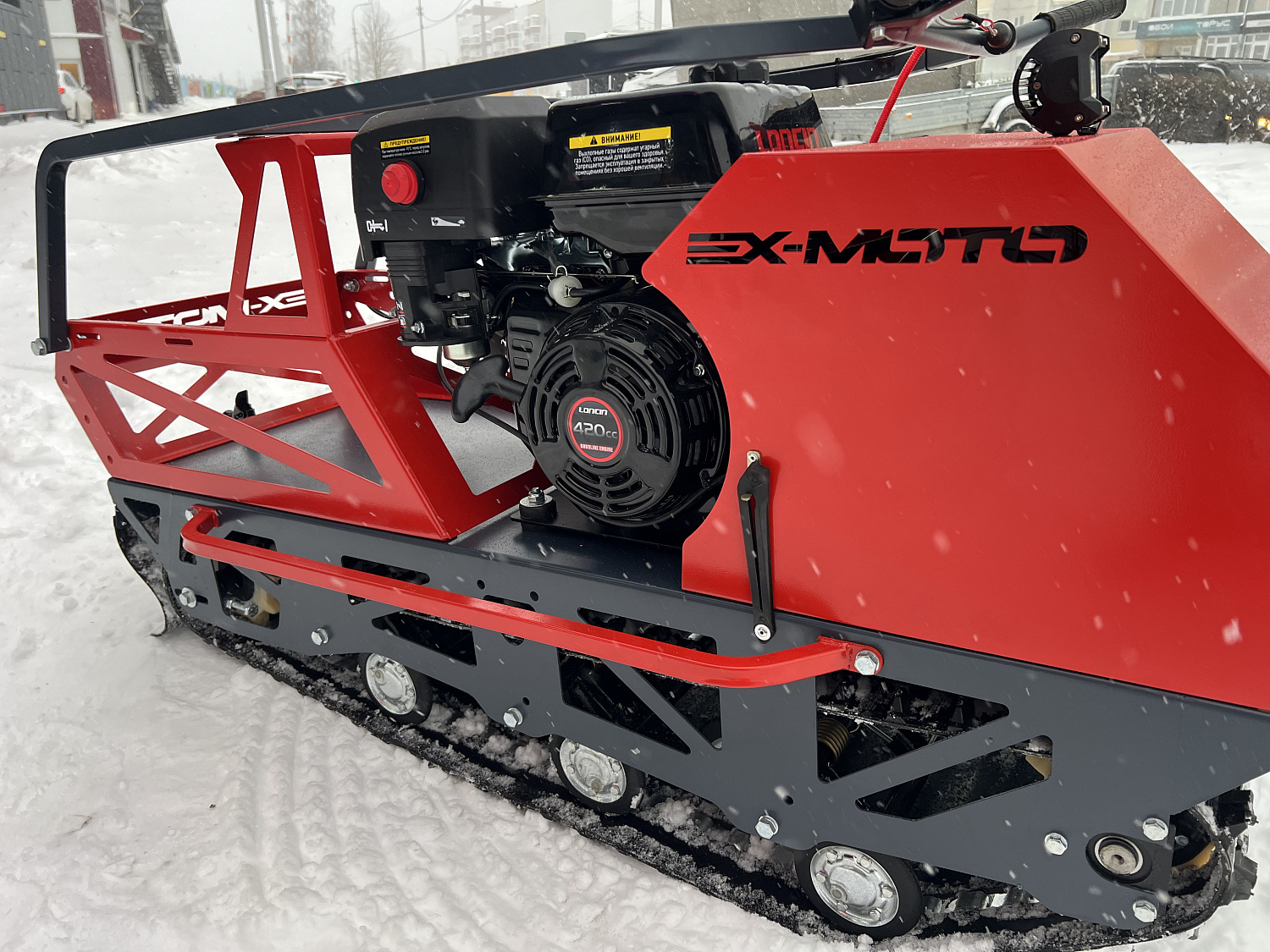 Мотобуксировщик EX-MOTO SNOWDOG S500 15л.с в Батайске