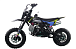 Питбайк FullCrew Mini Rider 110сс 12\10 (п\автомат эл.стартер) в Батайске