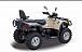 Квадроцикл HISUN TACTIC 550 (HS550ATV) NORMAL в Батайске