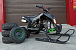 Квадроцикл PROMAX SNOW-RRO 150 + зимний комплект в Батайске