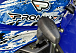  Квадроцикл PROMAX ATV 250 MAX (2025) в Батайске