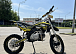 Мотоцикл (питбайк) PROMAX FIDET (ФАЙДЕТ) 145E 17/14 в Батайске