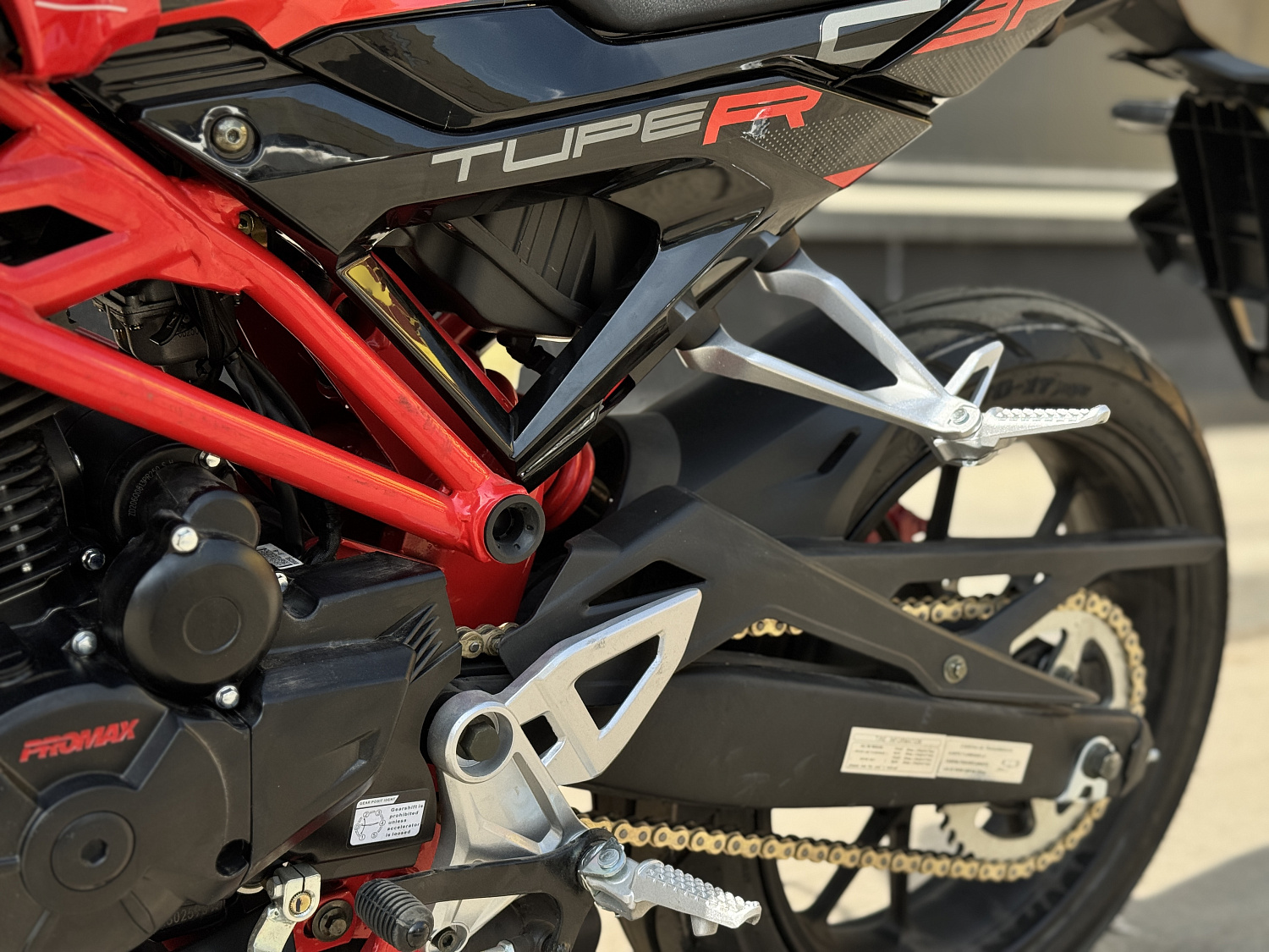 Мотоцикл PROMAX CB300 в Батайске