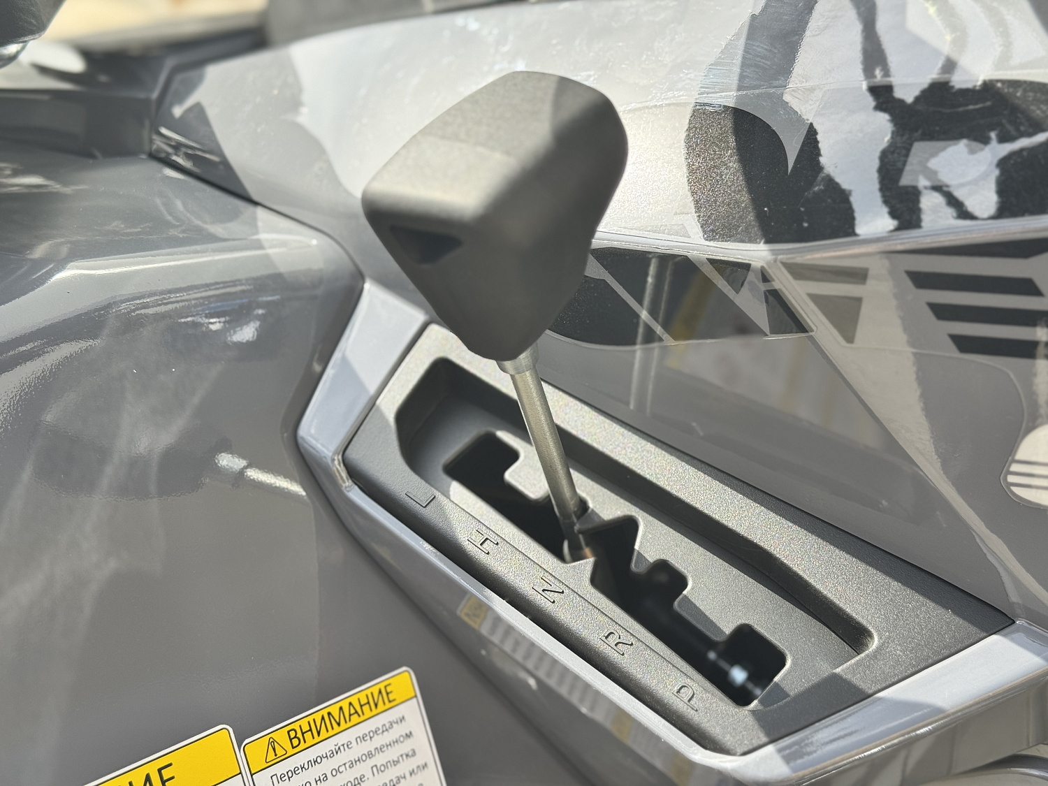 Квадроцикл HND QRX 650 PRO в Батайске