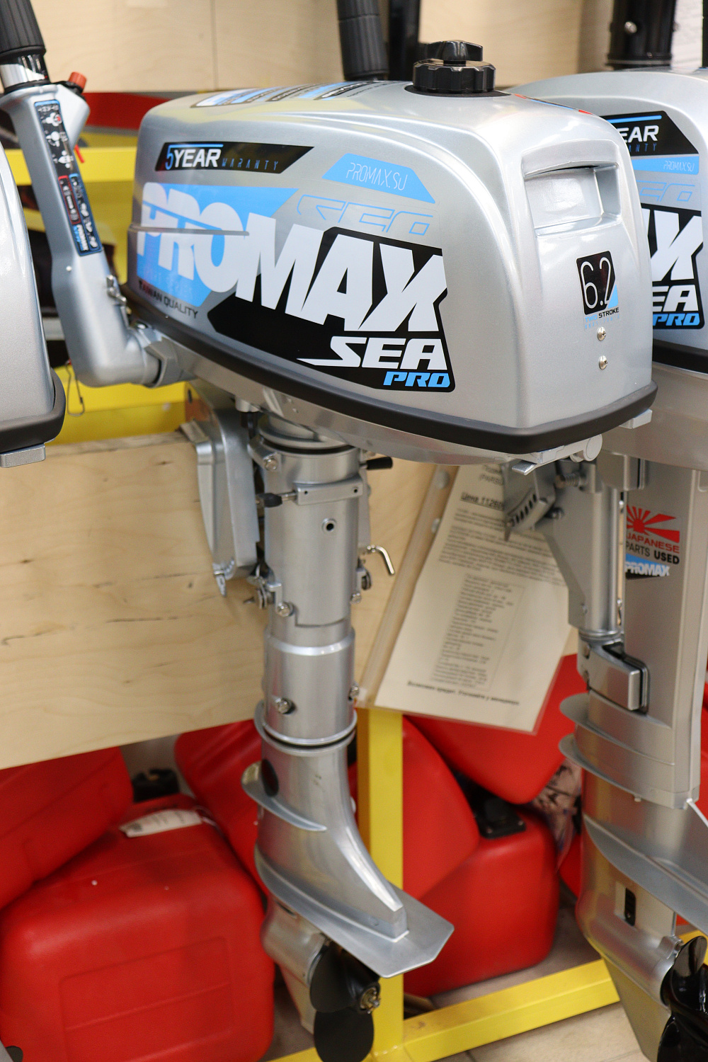Лодочный мотор PROMAX SP6.2FHS (внешний бак 12 л) в Батайске