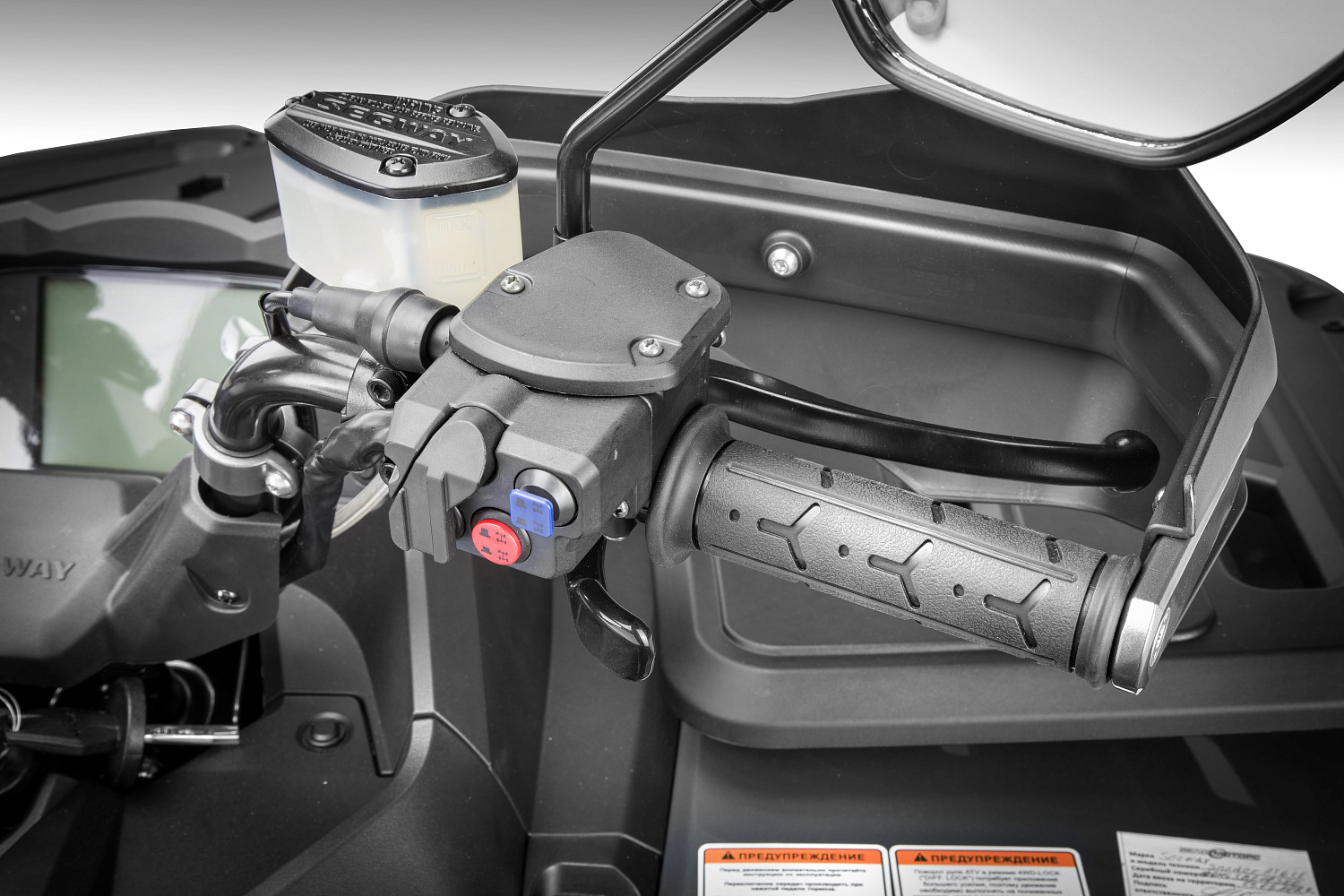  Квадроцикл Segway SNARLER AT6 LE в Батайске