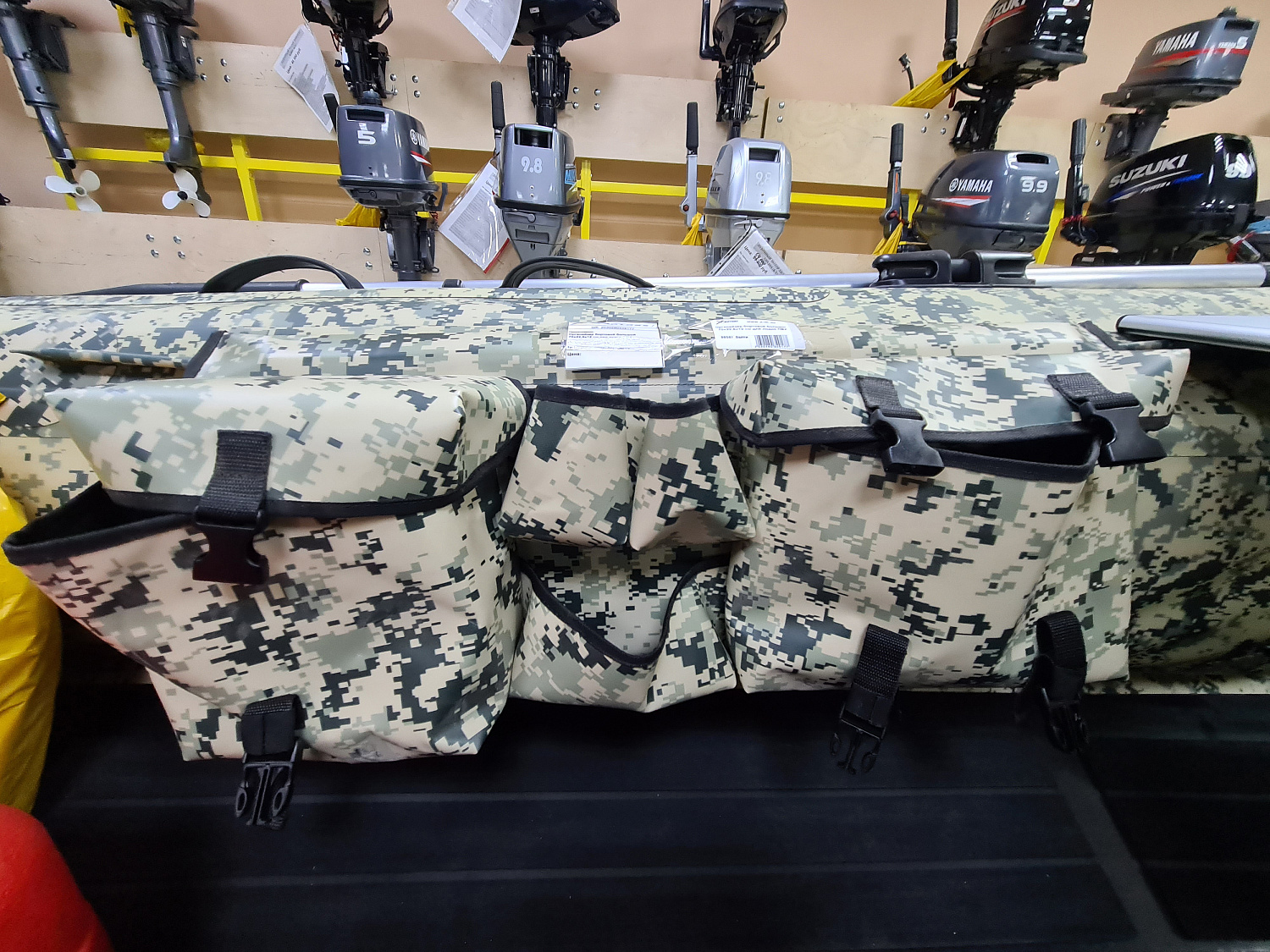 ОРГАНАЙЗЕР БОРТОВОЙ БОЛЬШОЙ ДЛЯ ЛОДОК ПВХ 70Х22,5Х12 СМ в Батайске