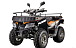 Квадроцикл YACOTA CABO 200LD в Батайске