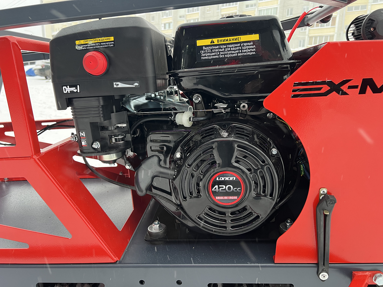 Мотобуксировщик EX-MOTO SNOWDOG S500 15л.с в Батайске