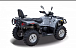 Квадроцикл HISUN TACTIC 550 (HS550ATV) NORMAL в Батайске