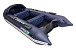 НАДУВНАЯ ЛОДКА GLADIATOR E420PRO в Батайске