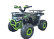 Квадроцикл YACOTA VEKTOR 125 в Батайске