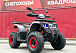 Квадроцикл GBM MAVERICK 300 NEW в Батайске