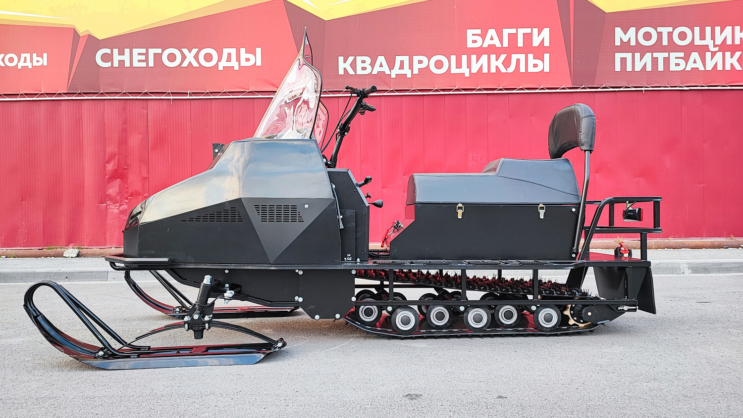 Снегоход PROMAX YAKUT 500 2.0 4T 29 в Батайске