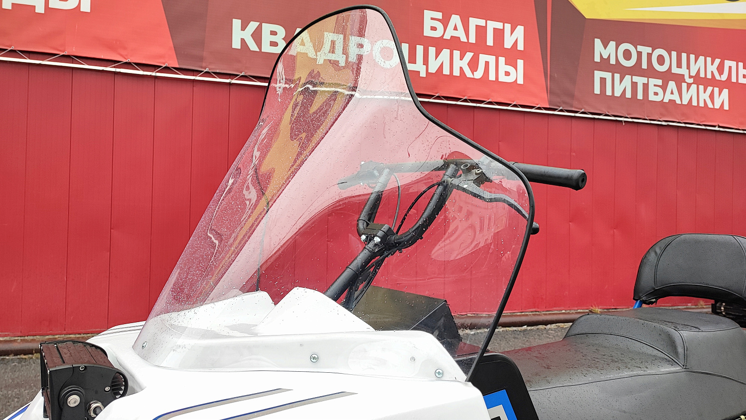 Снегоход PROMAX SNOWBEAR V3 800 4T ST в Батайске