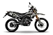 Мотоцикл MINSK X 250 Enduro M1NSK в Батайске